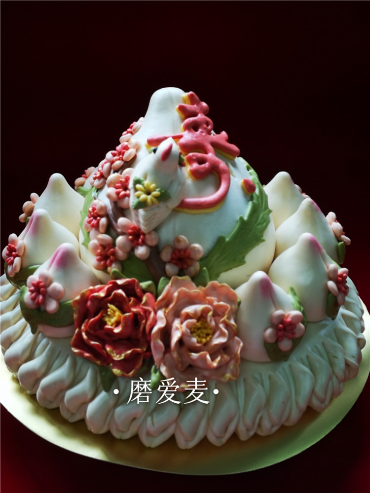 花开富贵