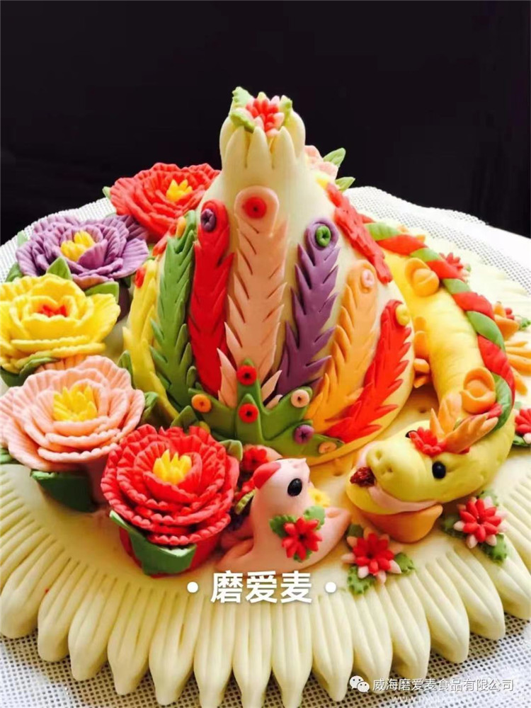 龙凤和鸣
