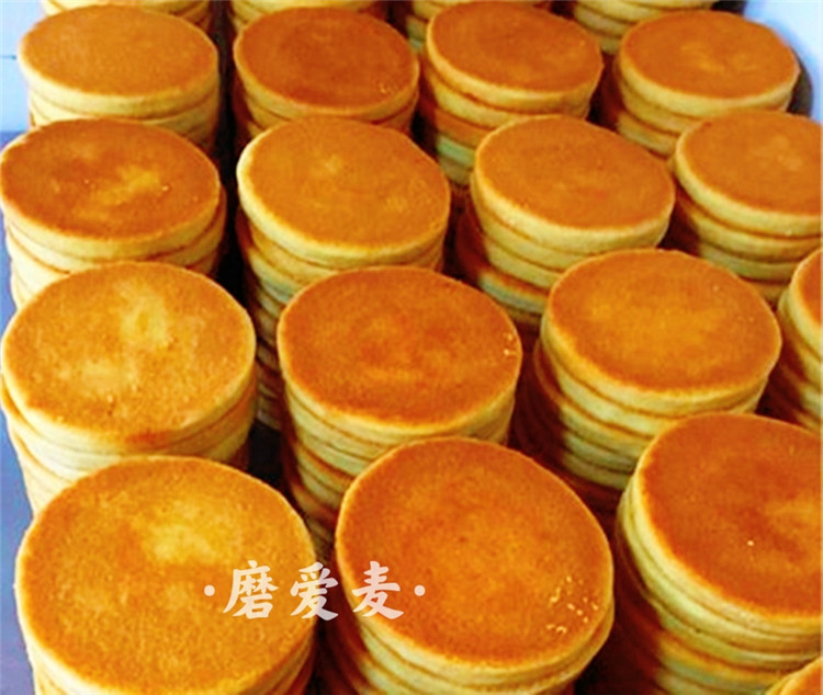 荣成喜饼